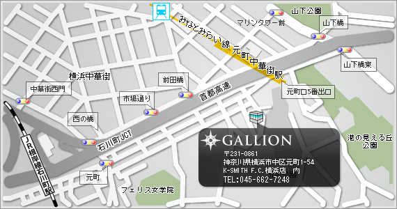 ガリオンへの地図
